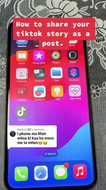 Replying to 🤡. Ani ajhai pani biswas mannu hunna vane mero aja ko tiktok story bholi post banauxu…