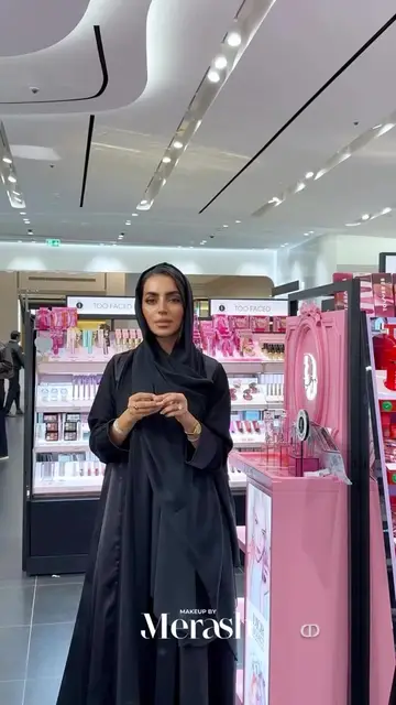 Brand of the week 🥰 Too Faced SephoraMiddleEast sephora