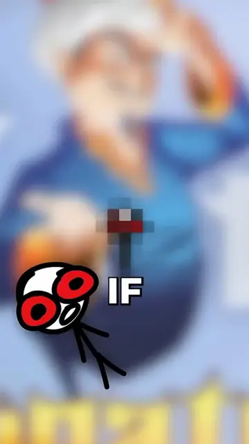 Finding ninye7 on akinator... Video Credit: ninye (TikTok)